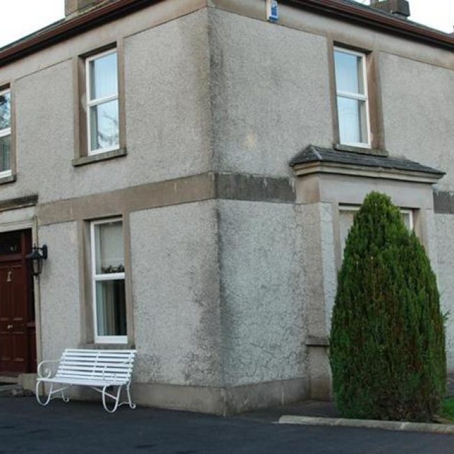 Derryvree House Bed and Breakfast Enniskillen Fermanagh